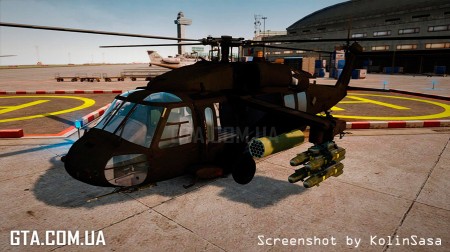 MH-60 Battlehawk